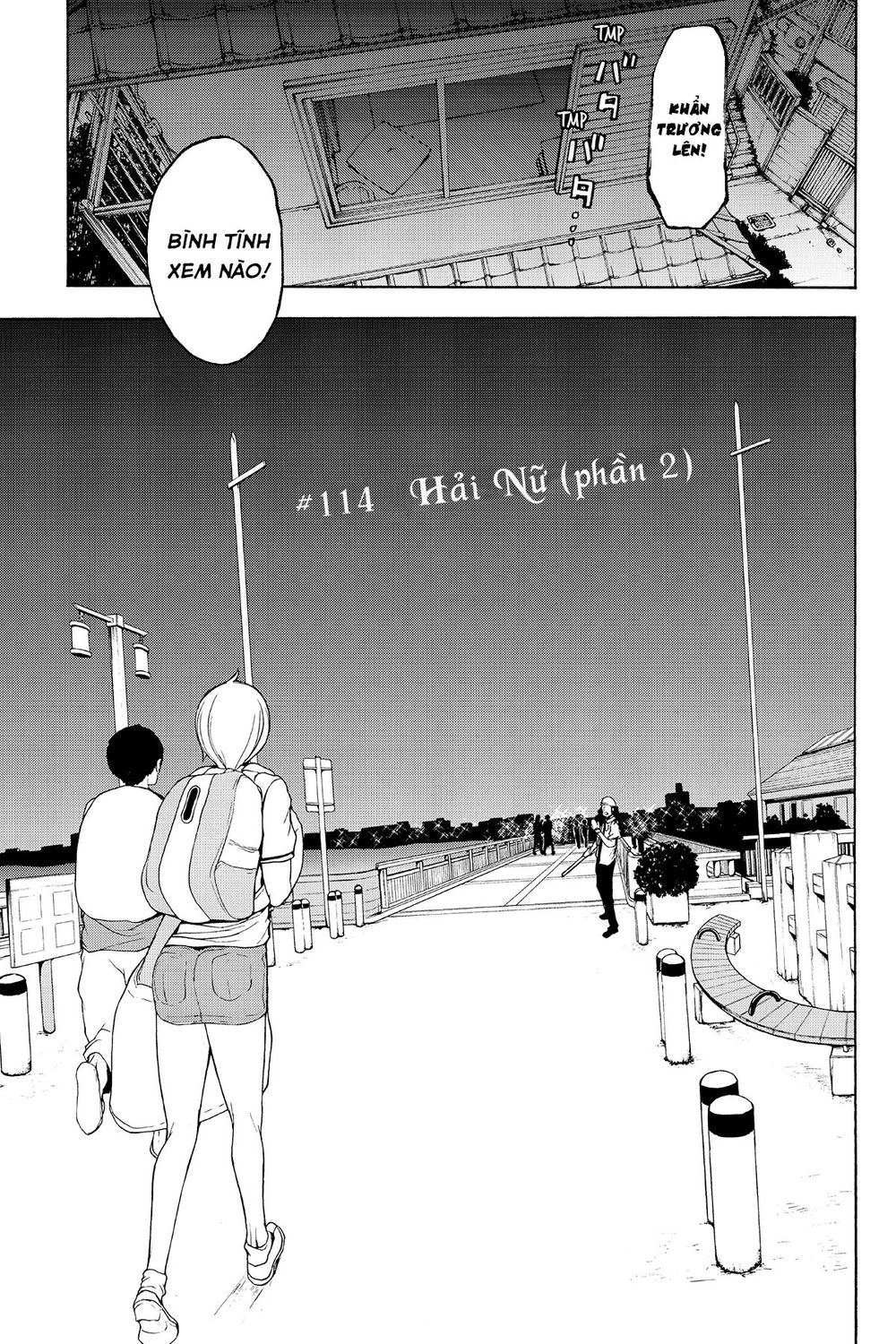 Yozakura Quartet Chapter 114 - 4