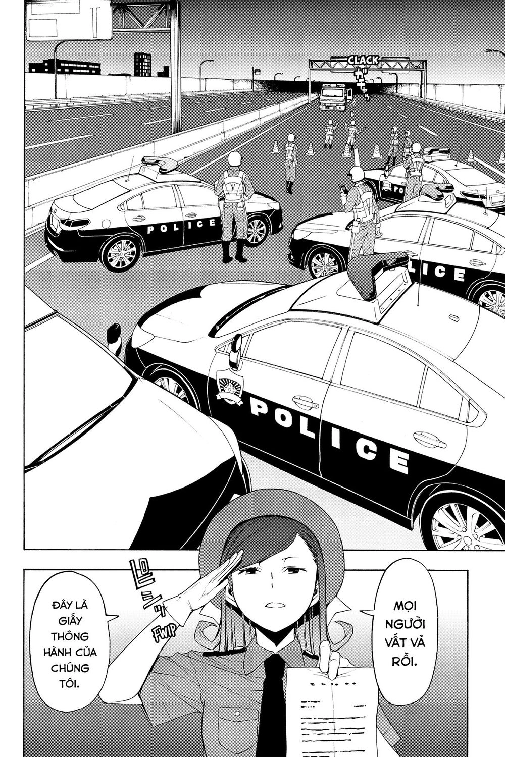Yozakura Quartet Chapter 114 - 7