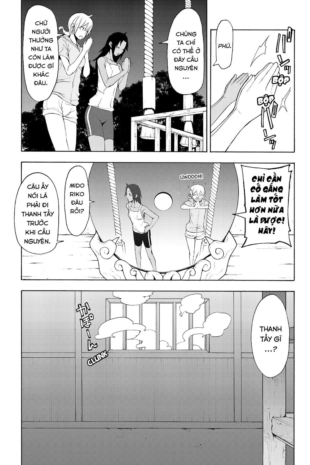 Yozakura Quartet Chapter 114 - 20