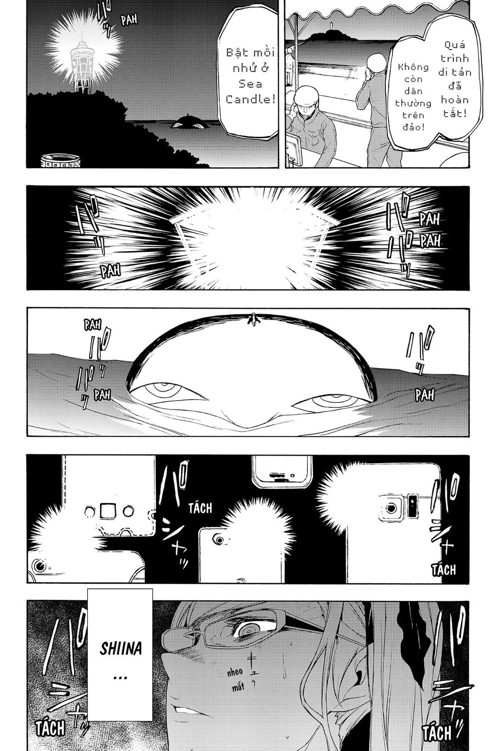 Yozakura Quartet Chapter 114 - 27