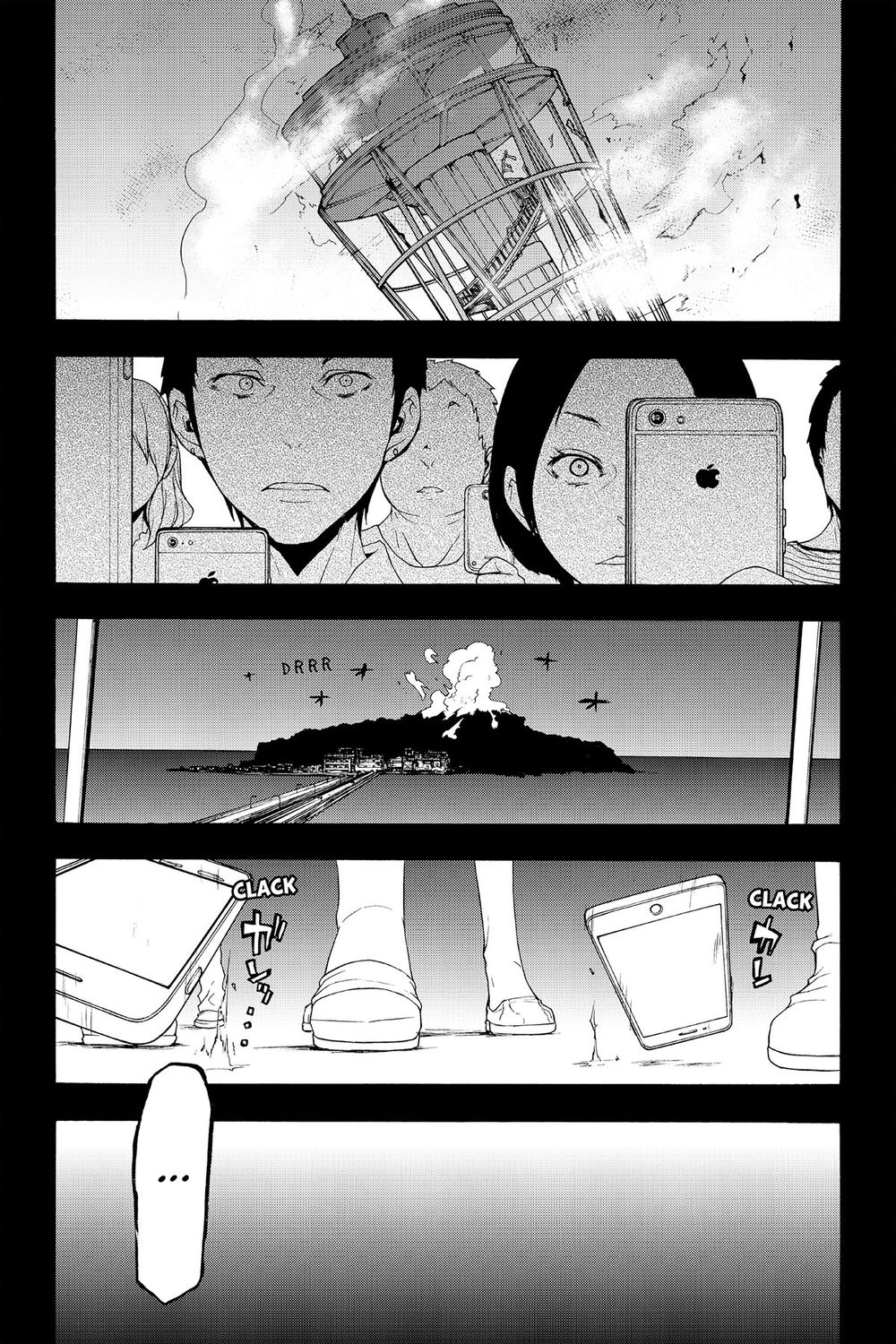 Yozakura Quartet Chapter 114 - 30