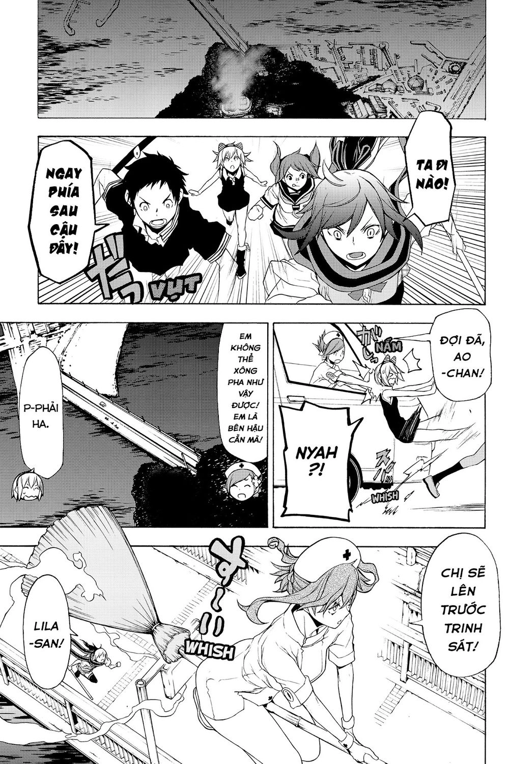 Yozakura Quartet Chapter 115 - 4