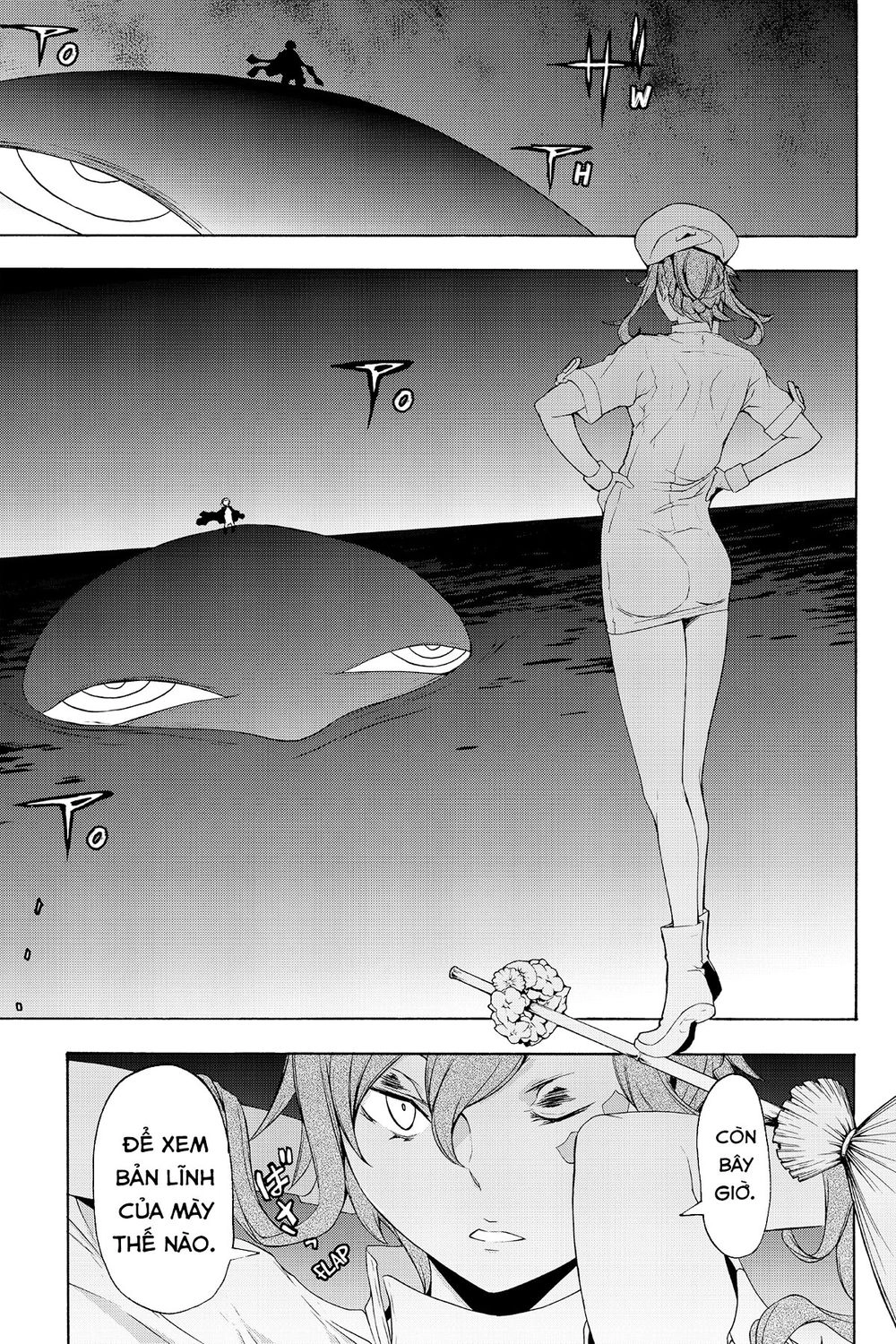 Yozakura Quartet Chapter 115 - 6