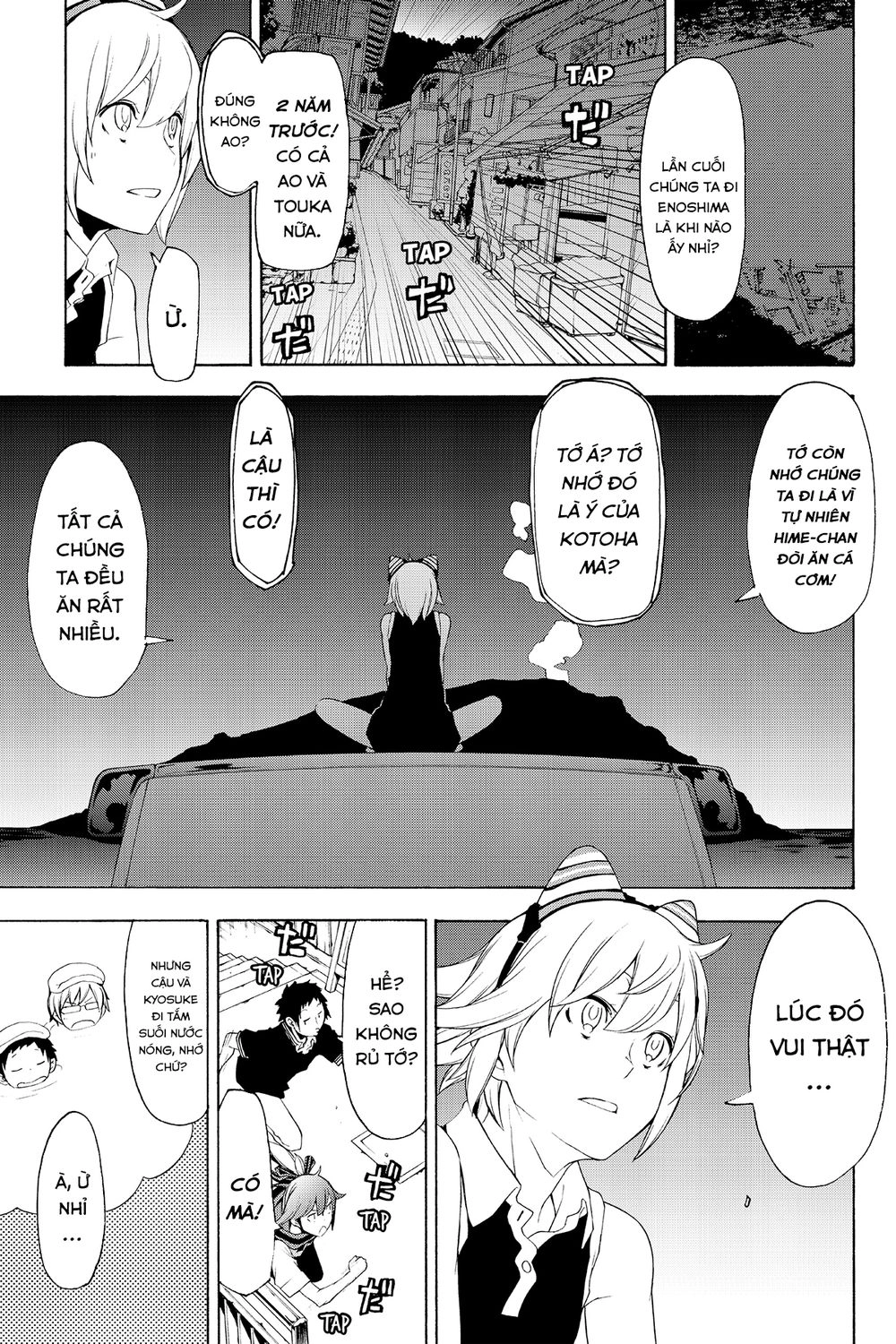 Yozakura Quartet Chapter 115 - 8