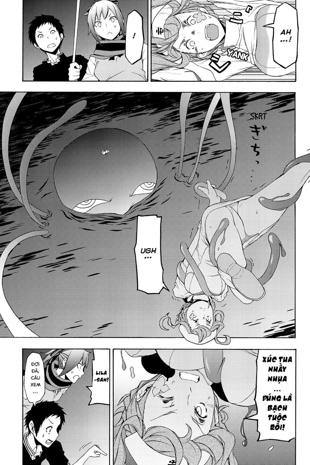 Yozakura Quartet Chapter 115 - 10