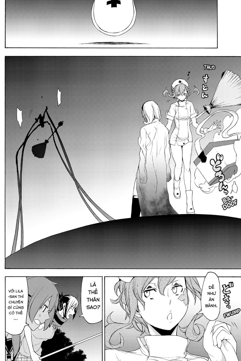 Yozakura Quartet Chapter 115 - 11