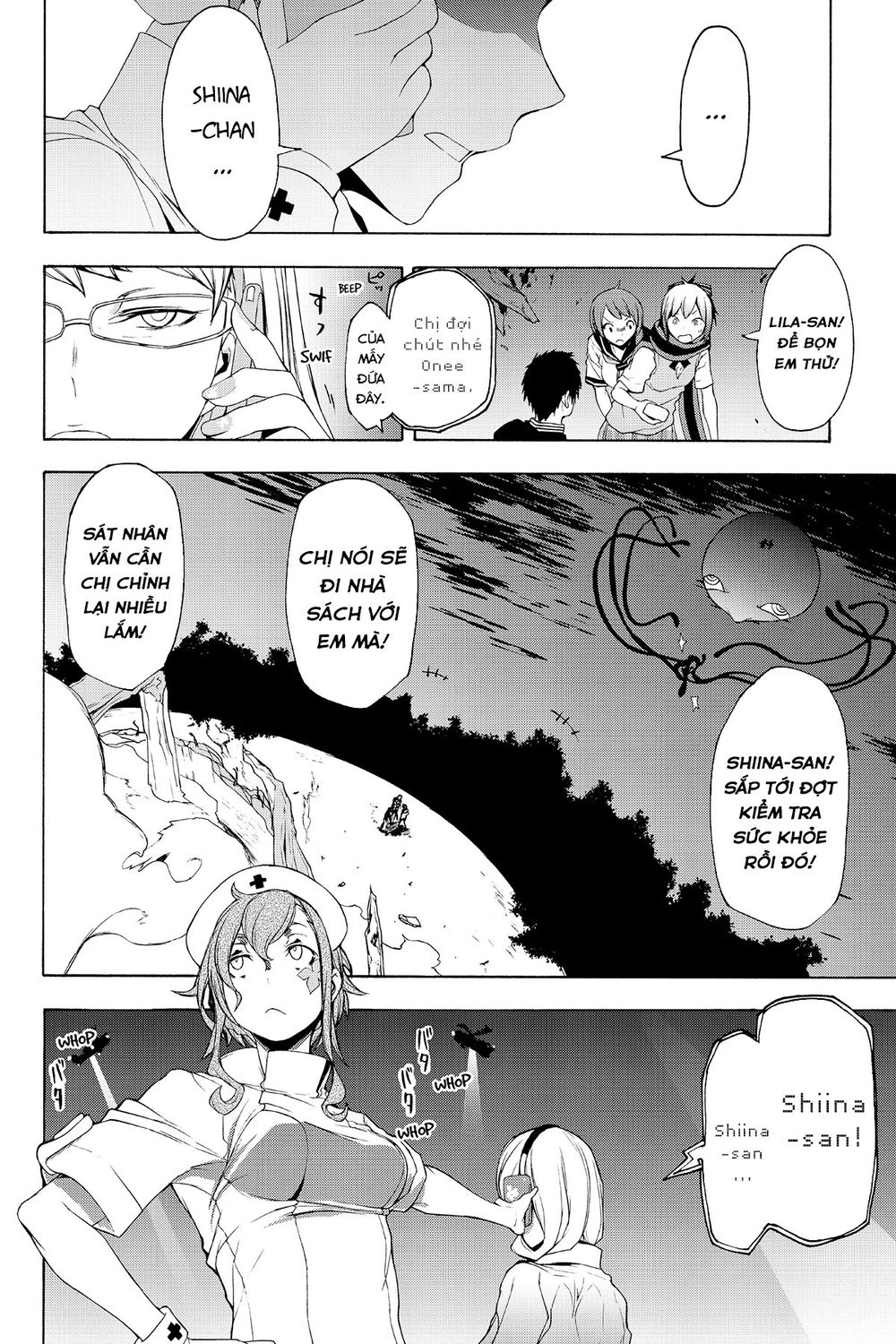 Yozakura Quartet Chapter 115 - 15