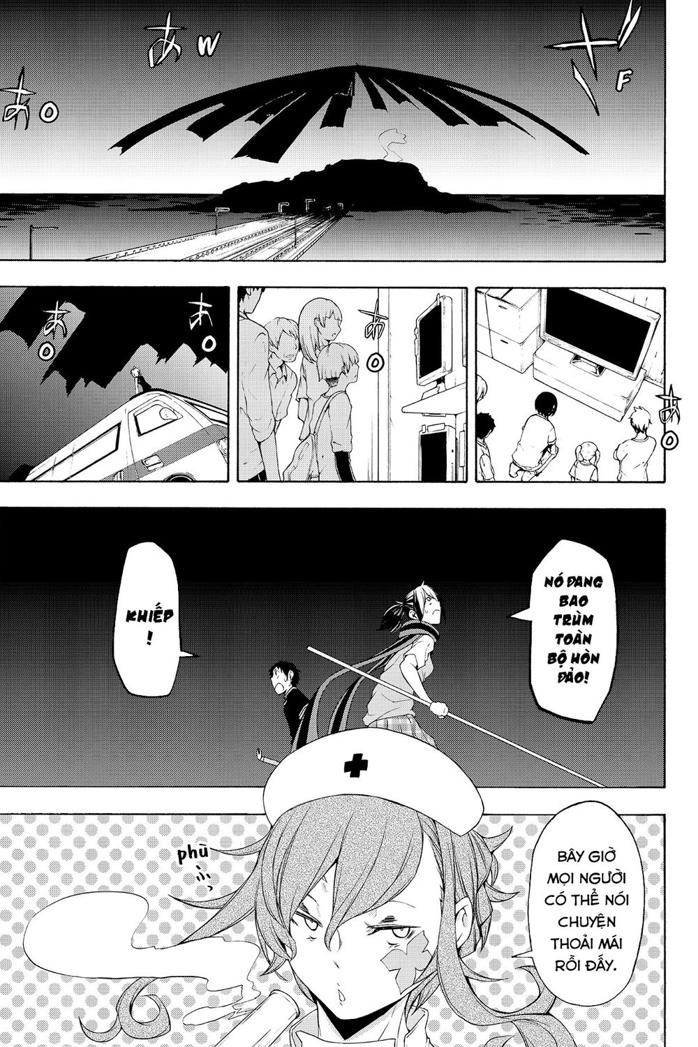 Yozakura Quartet Chapter 115 - 18