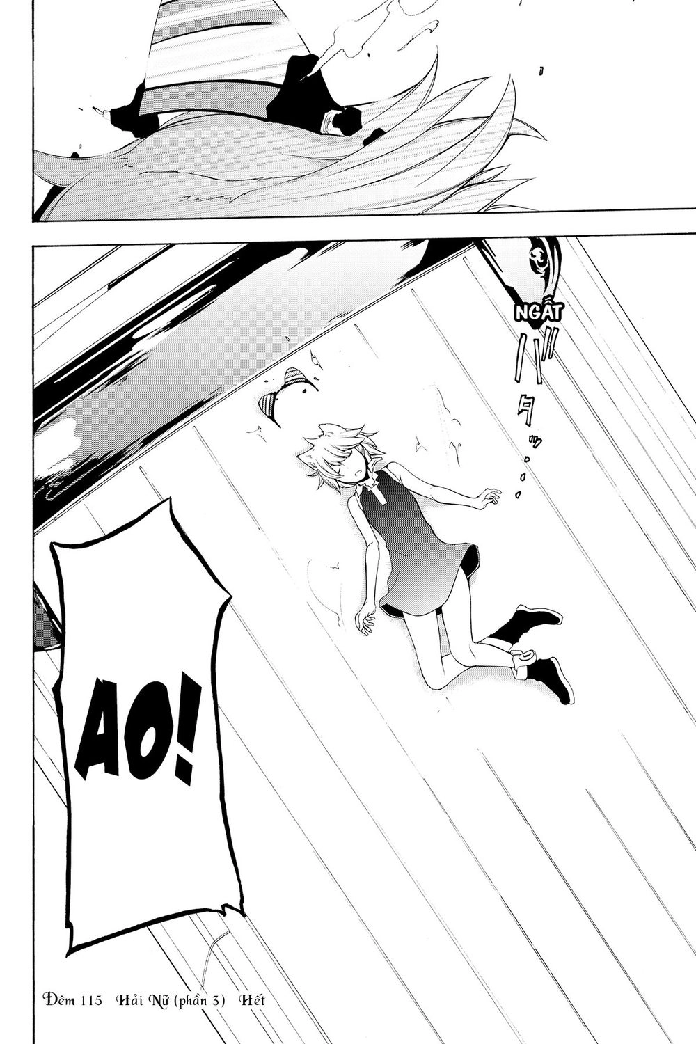Yozakura Quartet Chapter 115 - 29