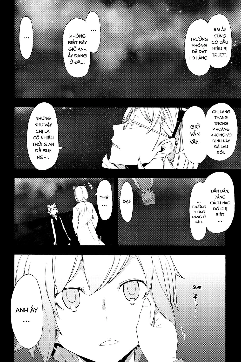 Yozakura Quartet Chapter 116 - 5