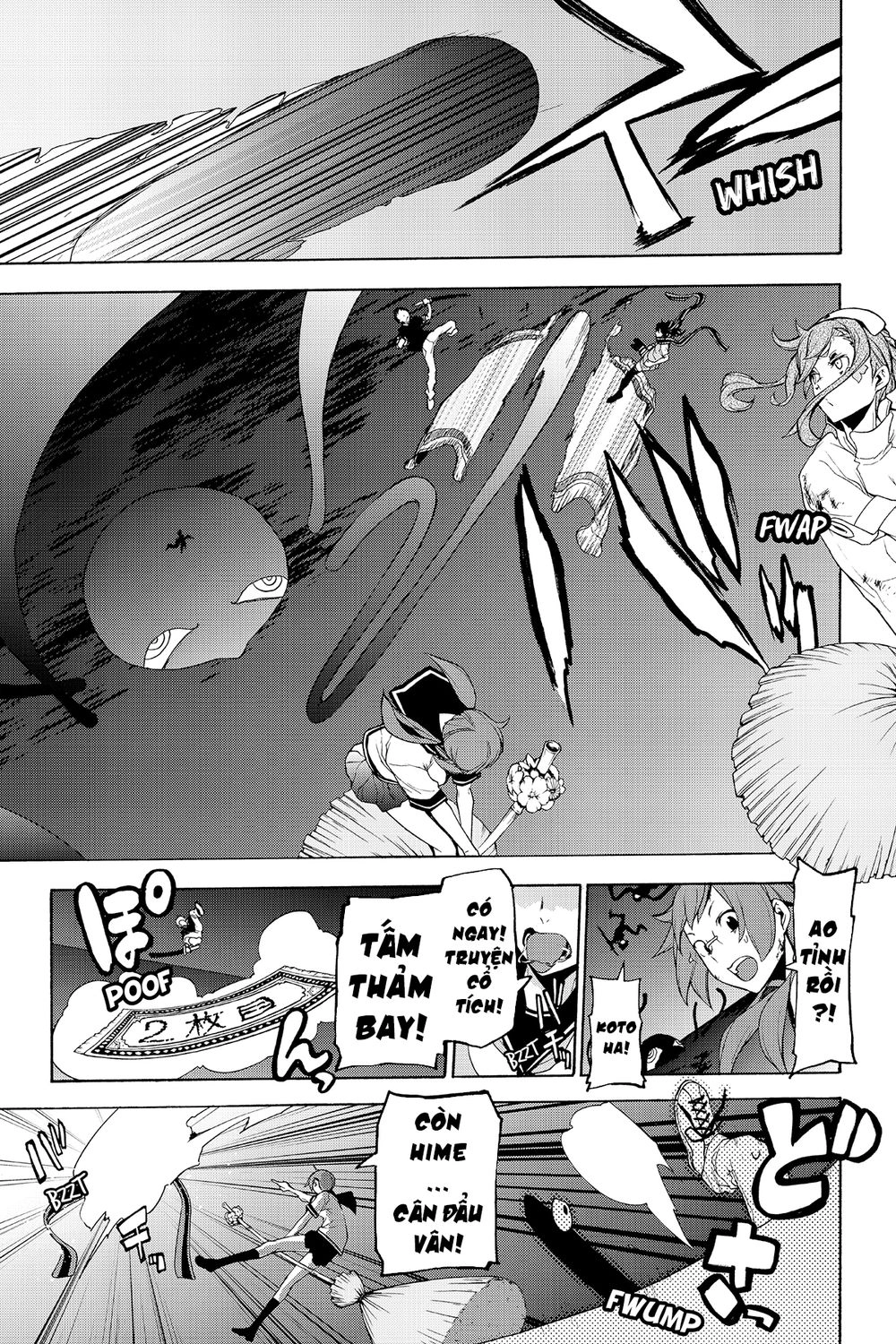 Yozakura Quartet Chapter 116 - 7