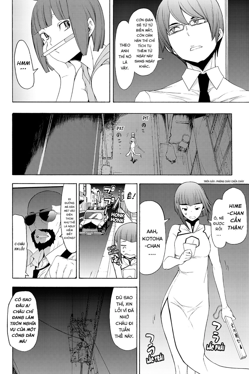 Yozakura Quartet Chapter 116 - 13