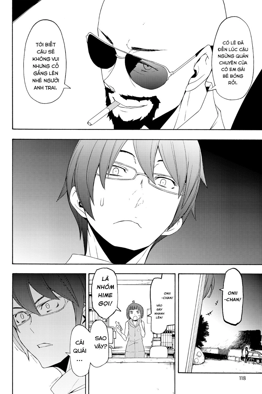 Yozakura Quartet Chapter 116 - 19