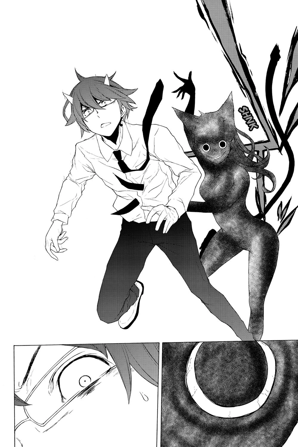 Yozakura Quartet Chapter 116 - 21