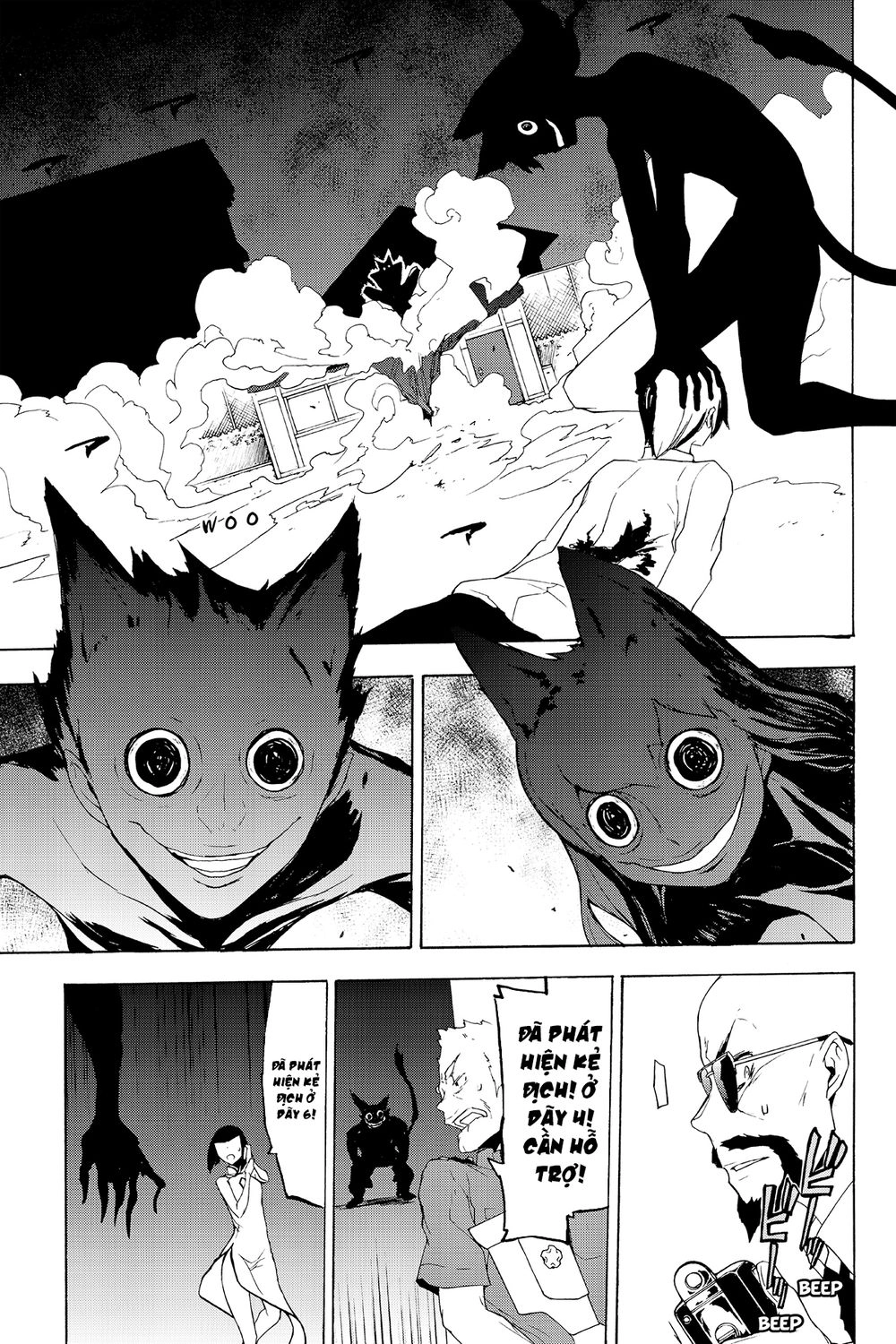 Yozakura Quartet Chapter 116 - 24