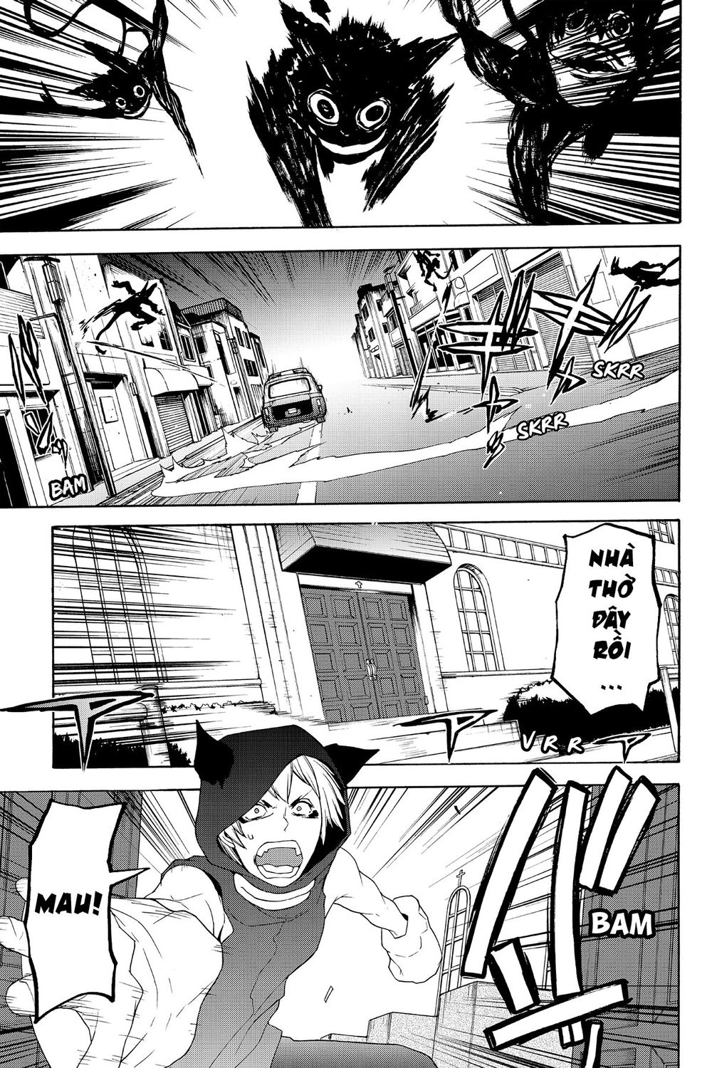 Yozakura Quartet Chapter 117 - 10