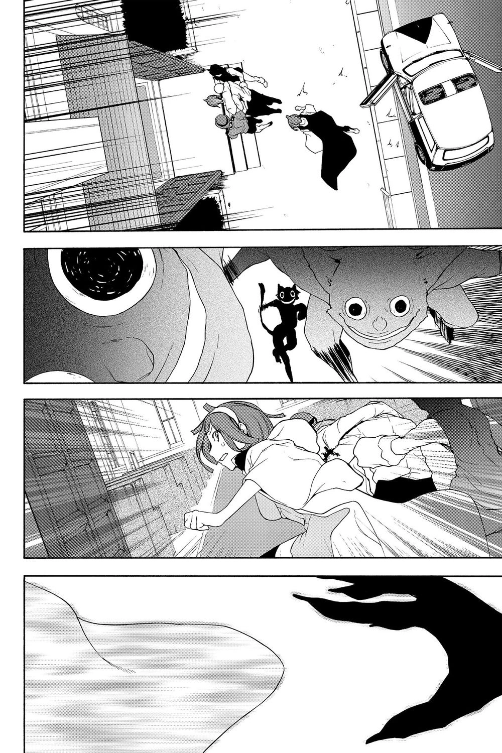 Yozakura Quartet Chapter 117 - 11