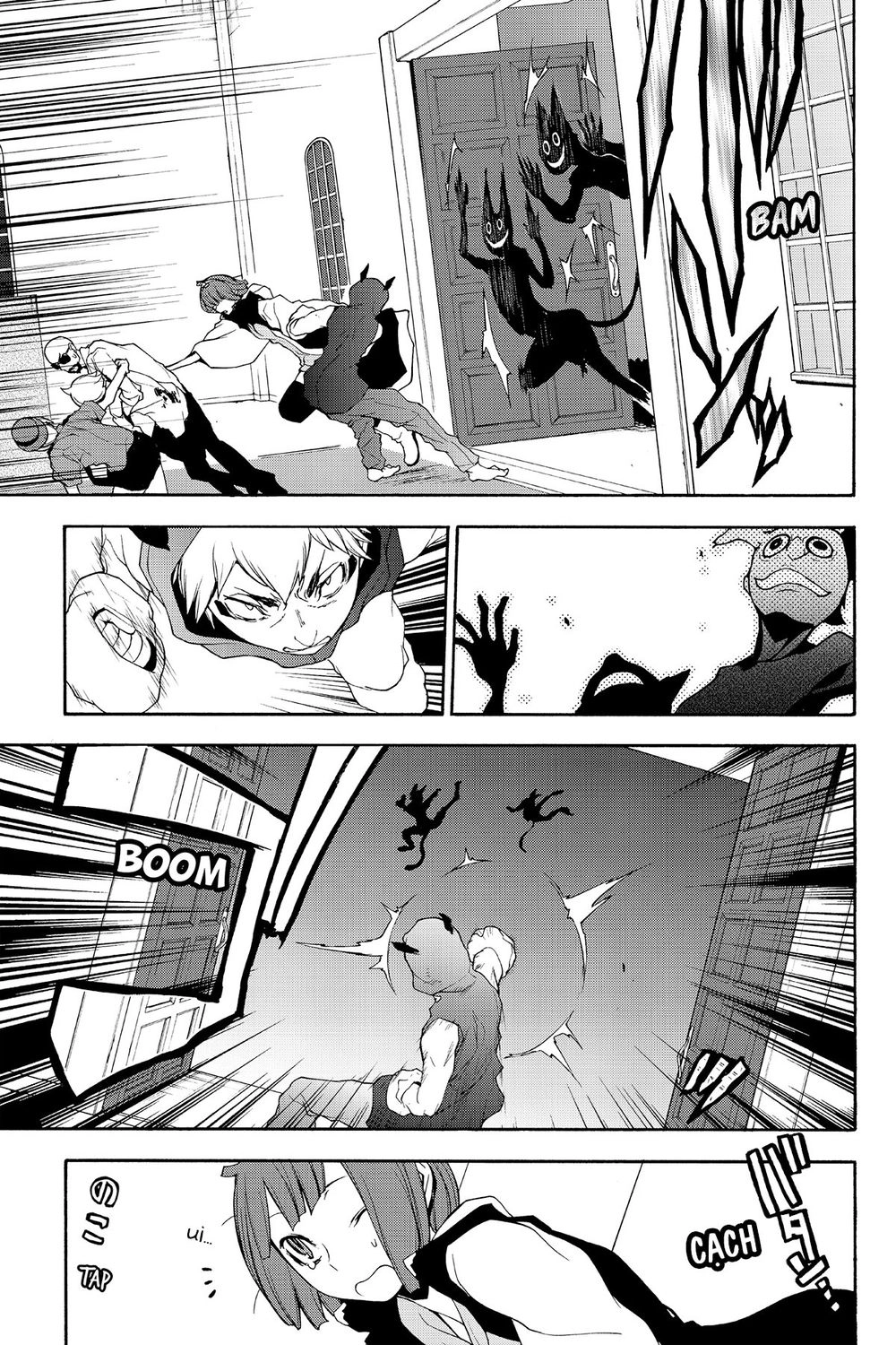 Yozakura Quartet Chapter 117 - 12