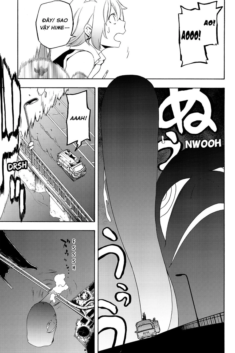 Yozakura Quartet Chapter 117 - 14