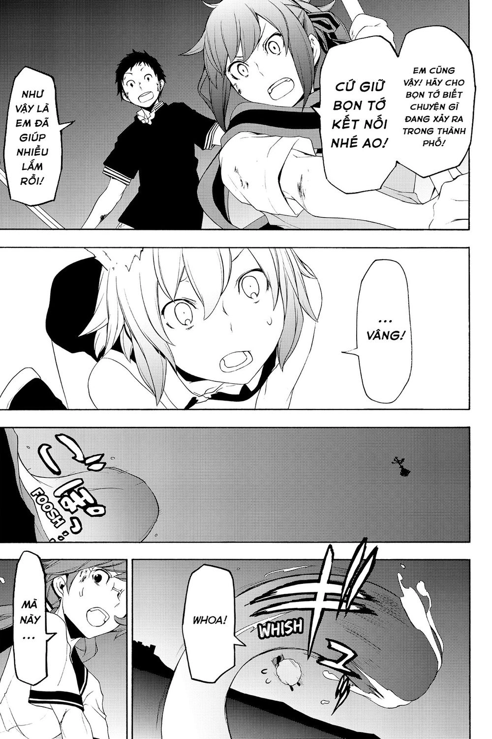 Yozakura Quartet Chapter 117 - 18