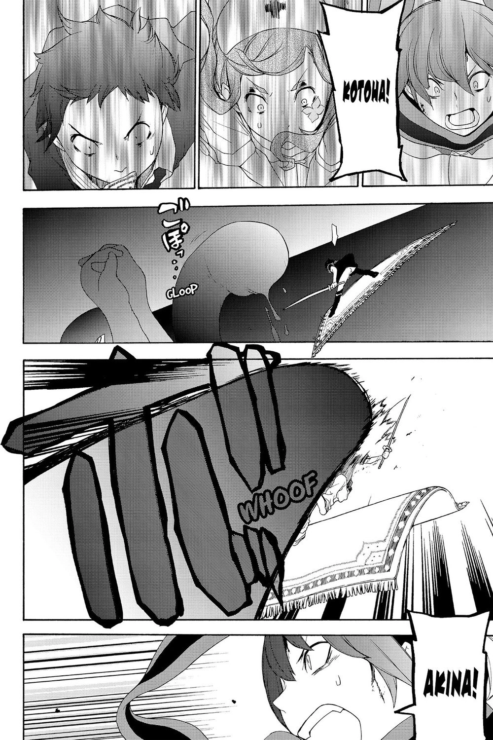 Yozakura Quartet Chapter 117 - 21