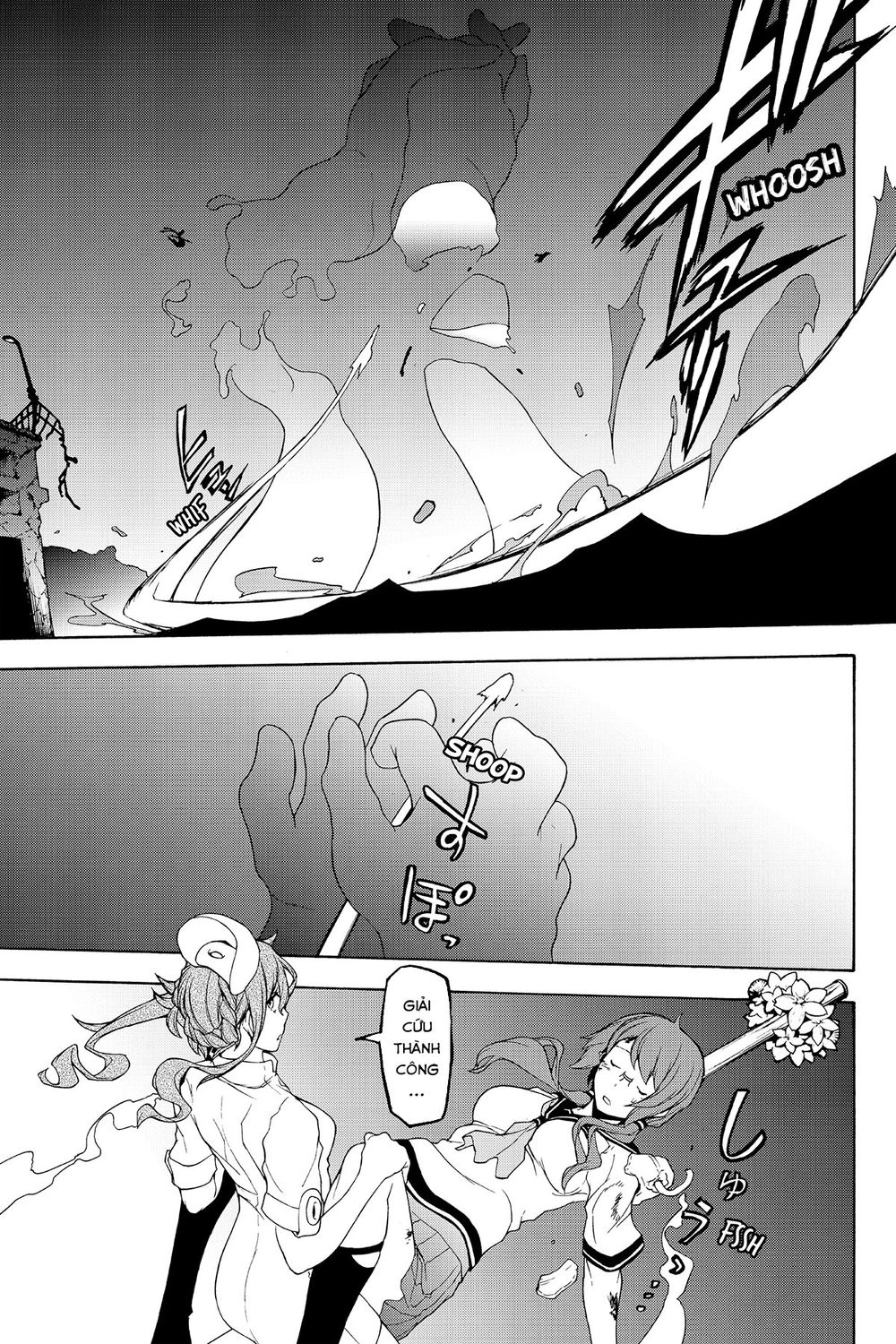 Yozakura Quartet Chapter 117 - 24