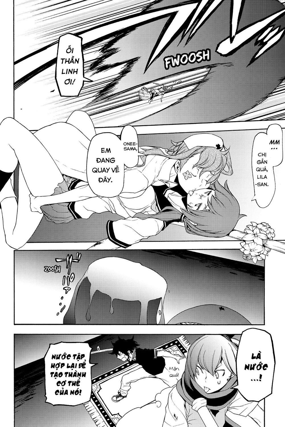 Yozakura Quartet Chapter 117 - 25