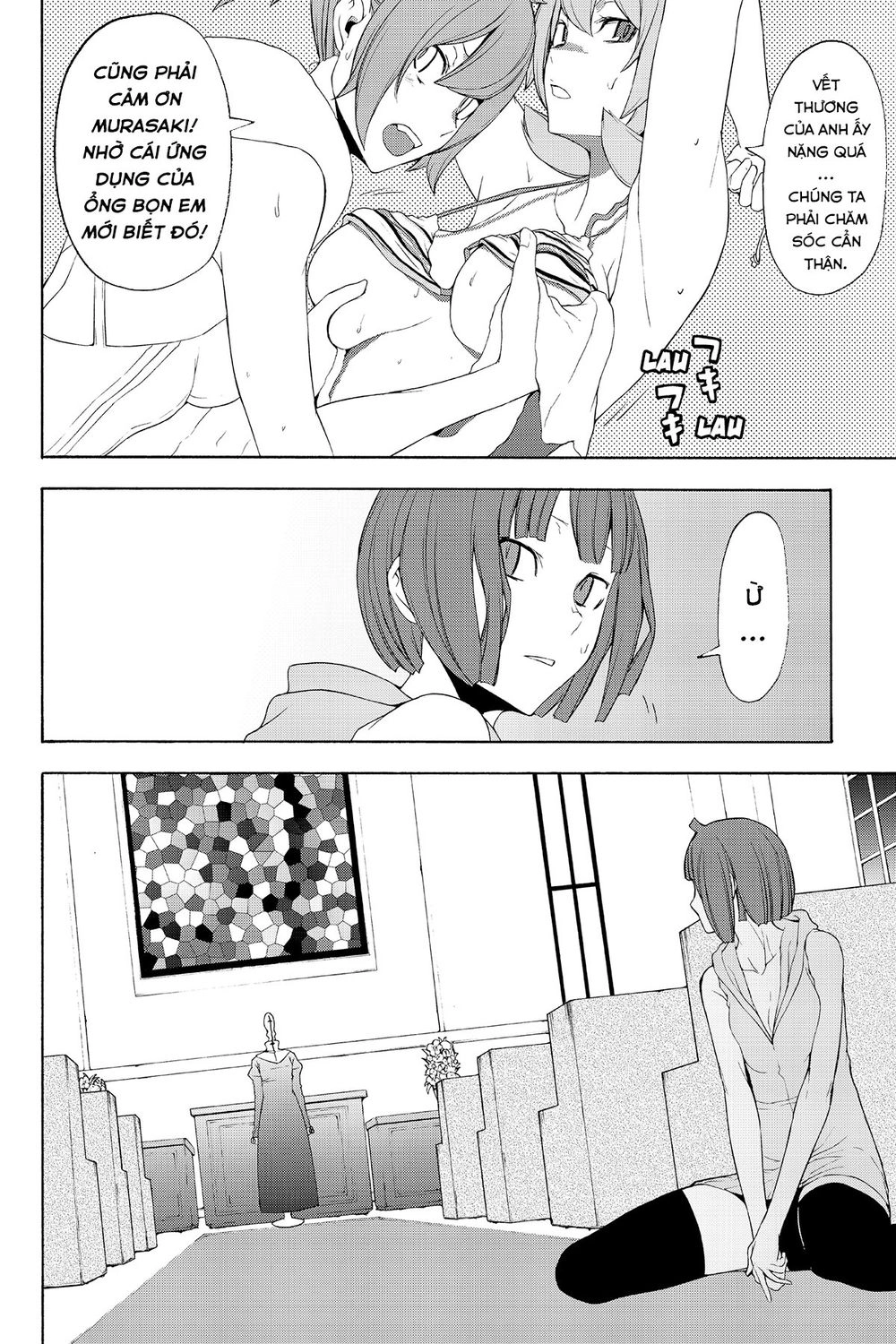 Yozakura Quartet Chapter 117 - 29