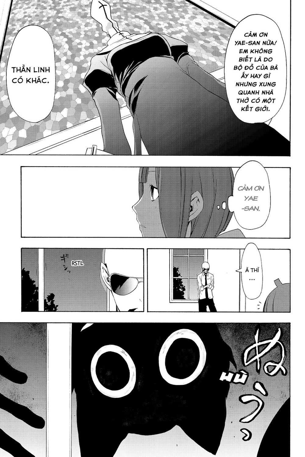 Yozakura Quartet Chapter 117 - 30