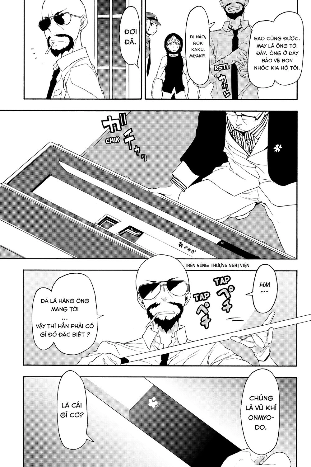 Yozakura Quartet Chapter 118 - 6