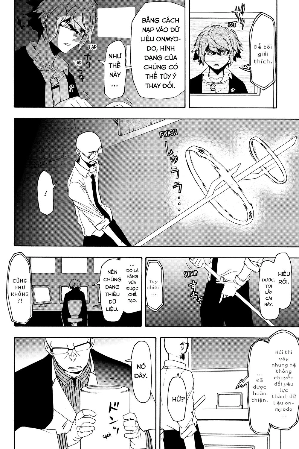 Yozakura Quartet Chapter 118 - 7