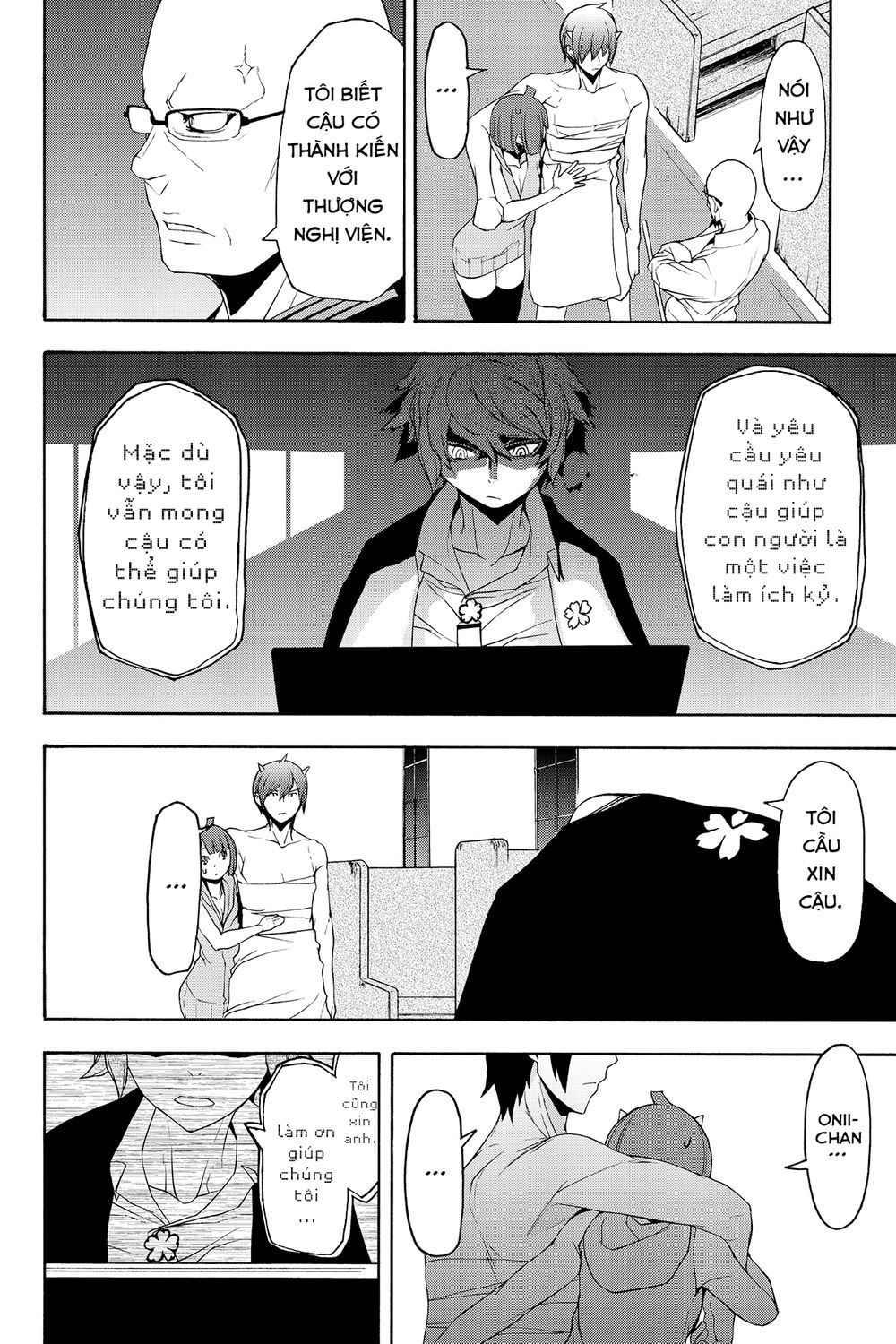 Yozakura Quartet Chapter 118 - 9