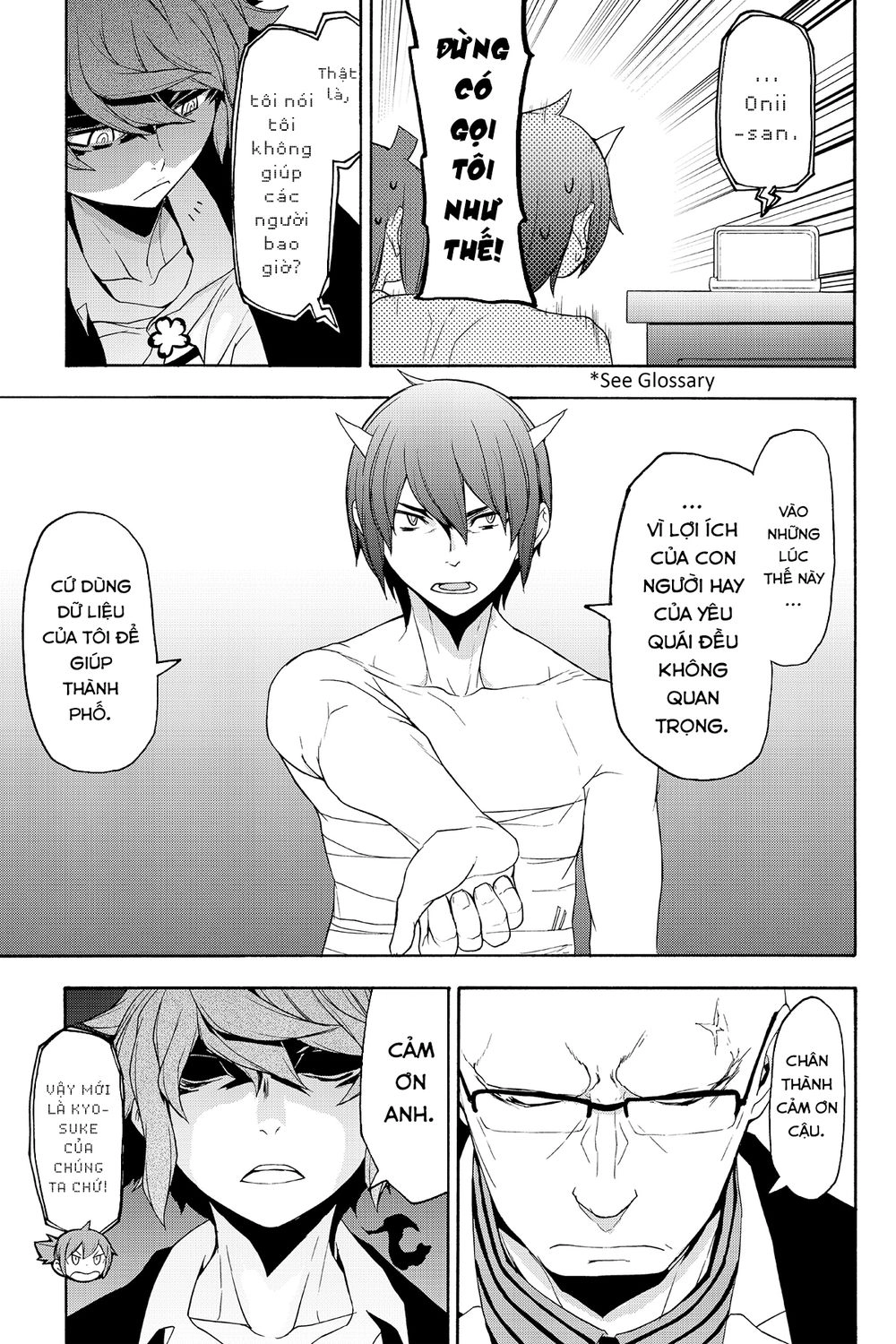 Yozakura Quartet Chapter 118 - 10