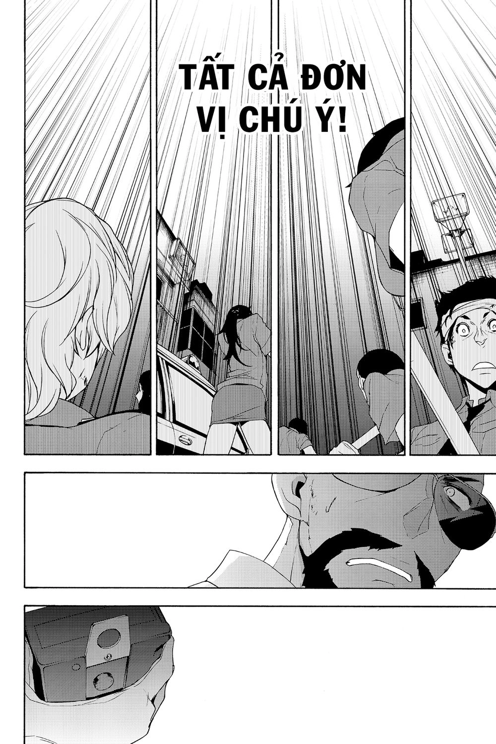 Yozakura Quartet Chapter 118 - 25