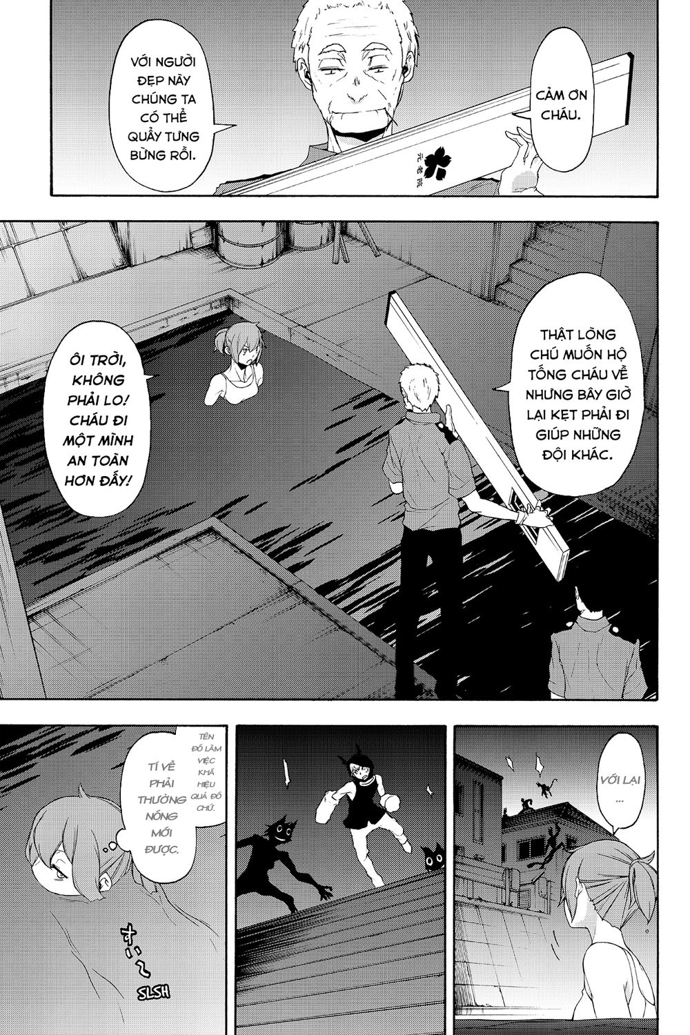 Yozakura Quartet Chapter 119 - 2