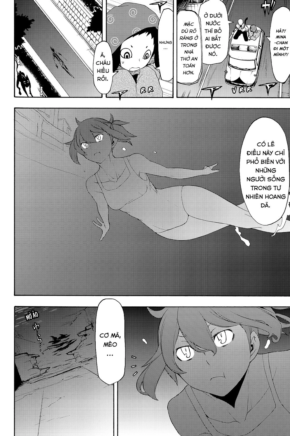 Yozakura Quartet Chapter 119 - 3