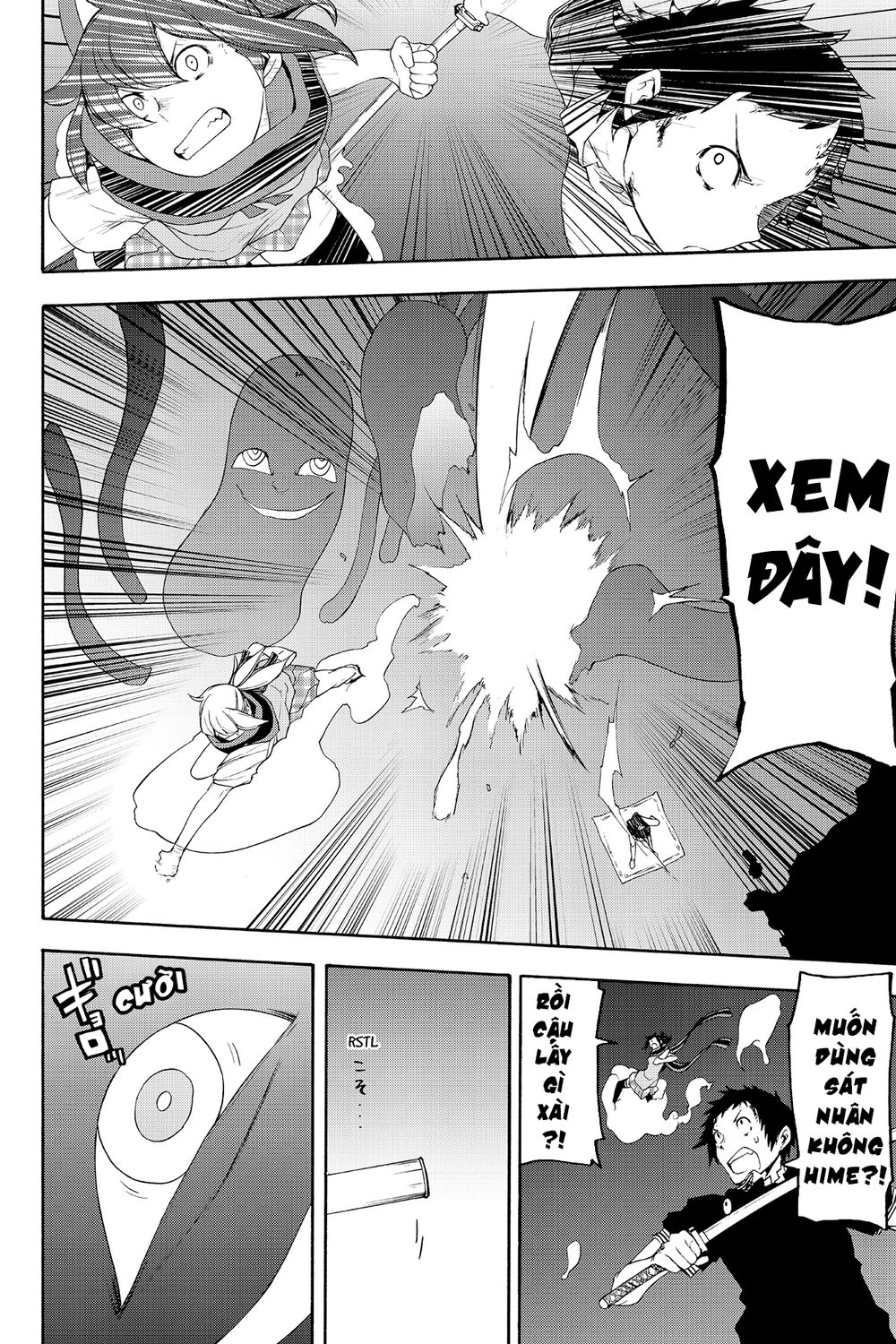 Yozakura Quartet Chapter 119 - 5