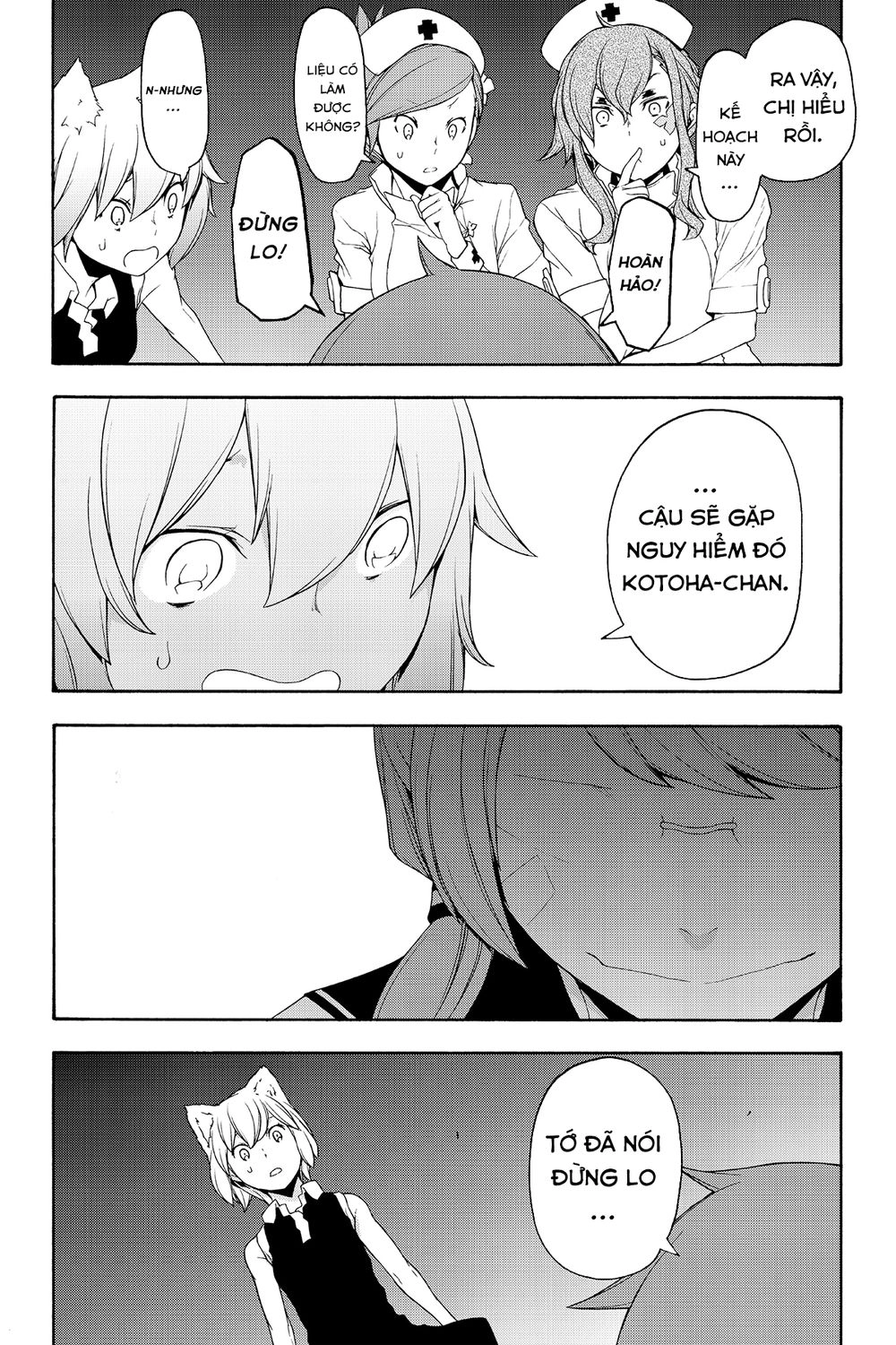 Yozakura Quartet Chapter 119 - 7
