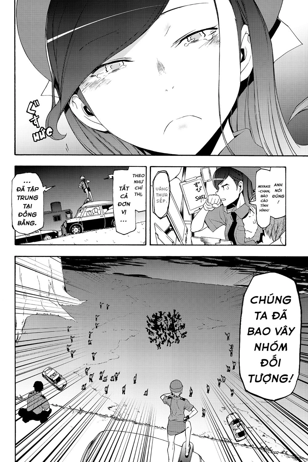 Yozakura Quartet Chapter 119 - 13