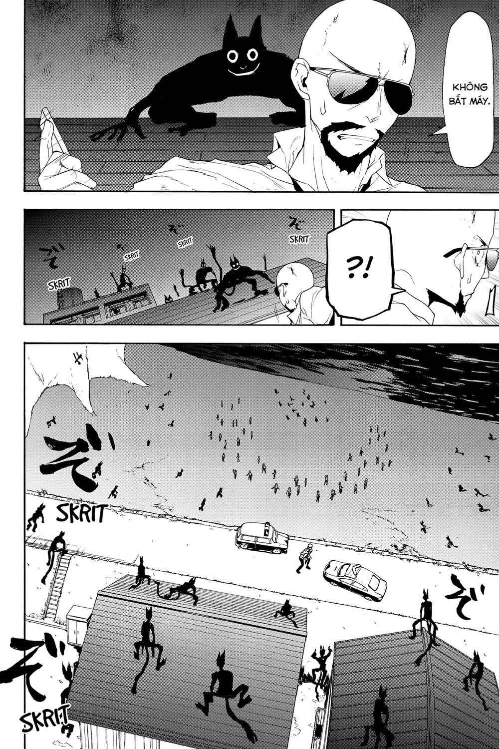 Yozakura Quartet Chapter 119 - 17