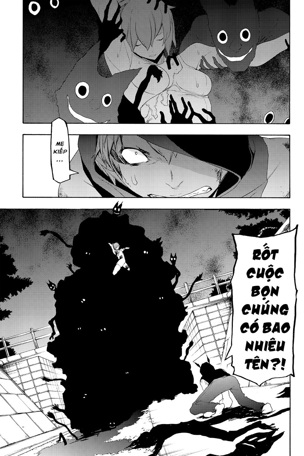 Yozakura Quartet Chapter 119 - 18