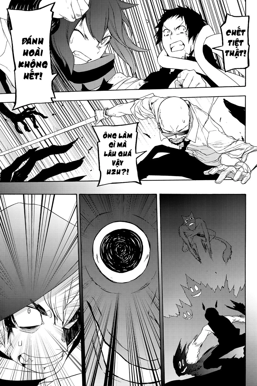 Yozakura Quartet Chapter 119 - 22