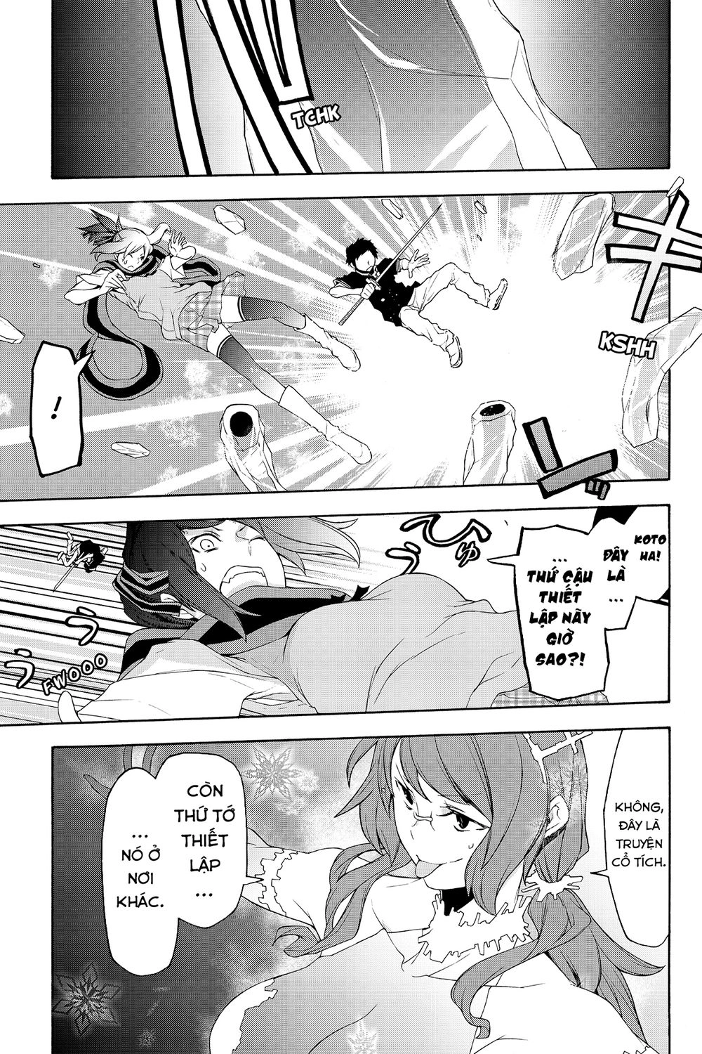 Yozakura Quartet Chapter 119 - 24