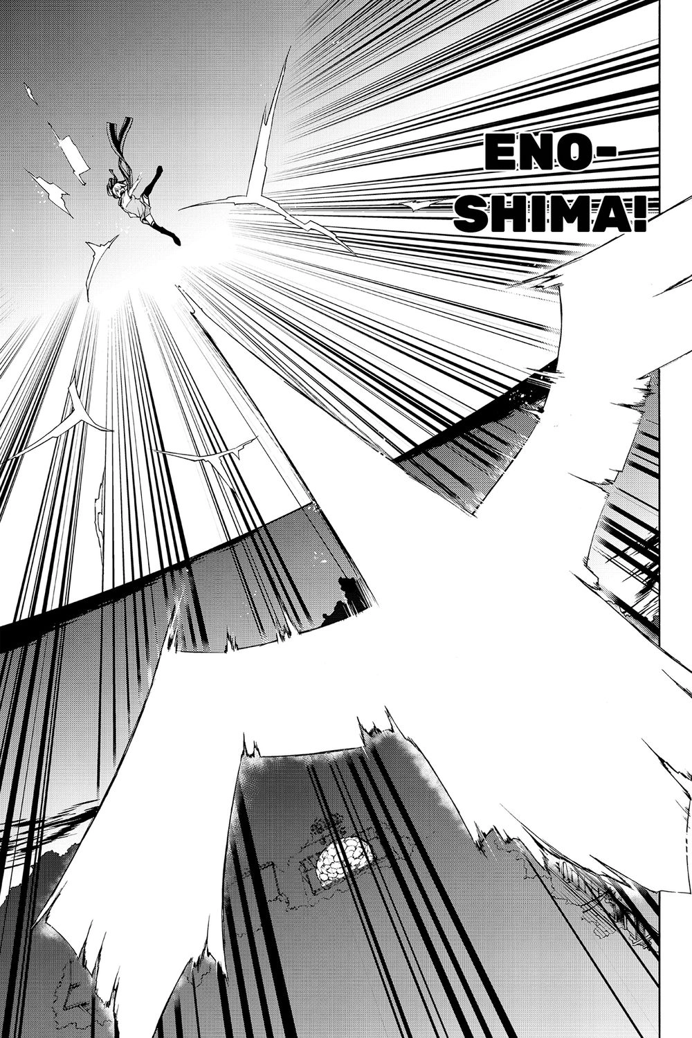 Yozakura Quartet Chapter 119 - 28