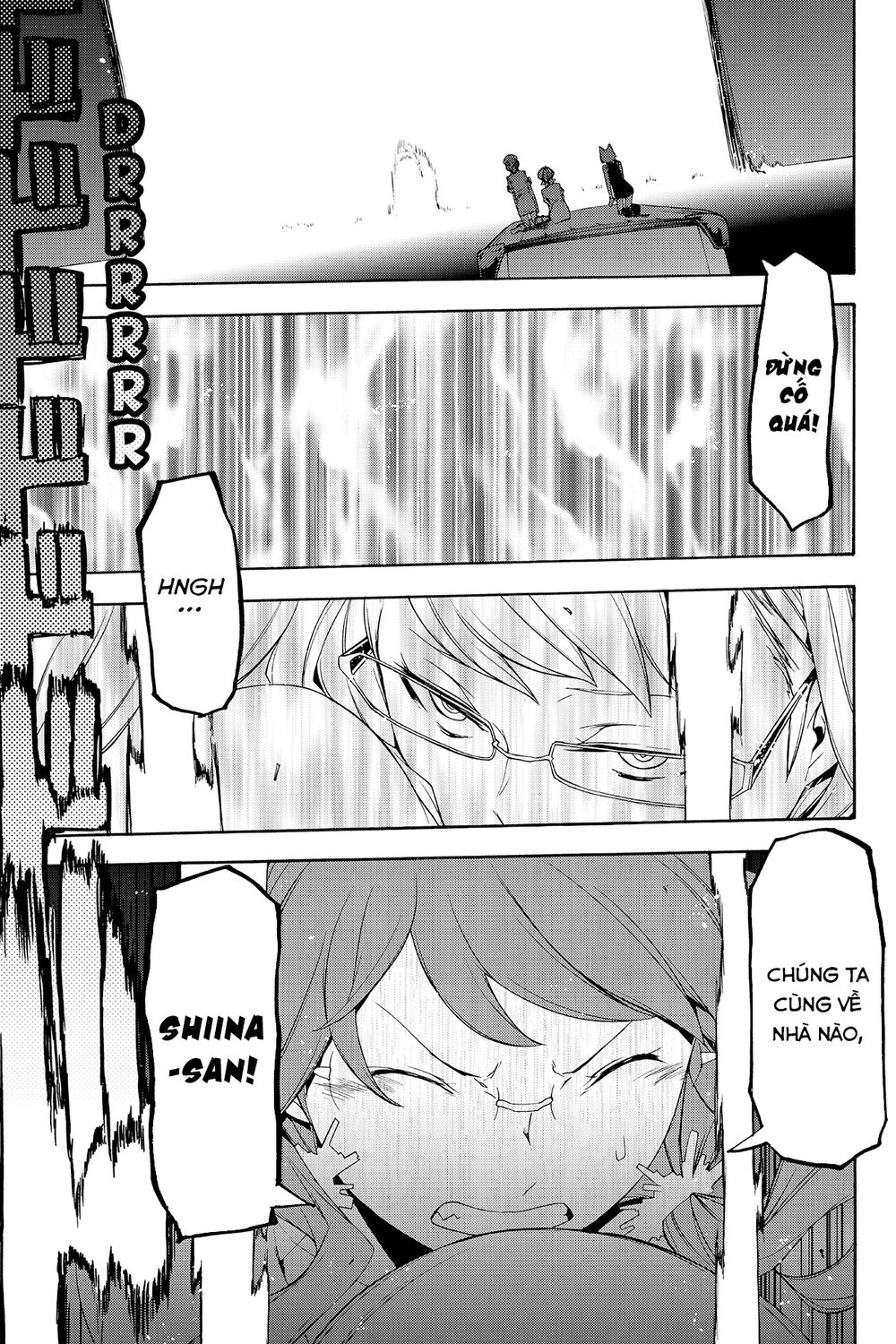 Yozakura Quartet Chapter 119 - 35