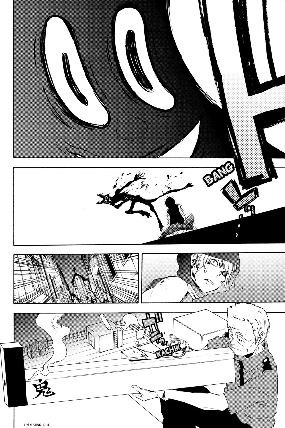 Yozakura Quartet Chapter 119 - 36