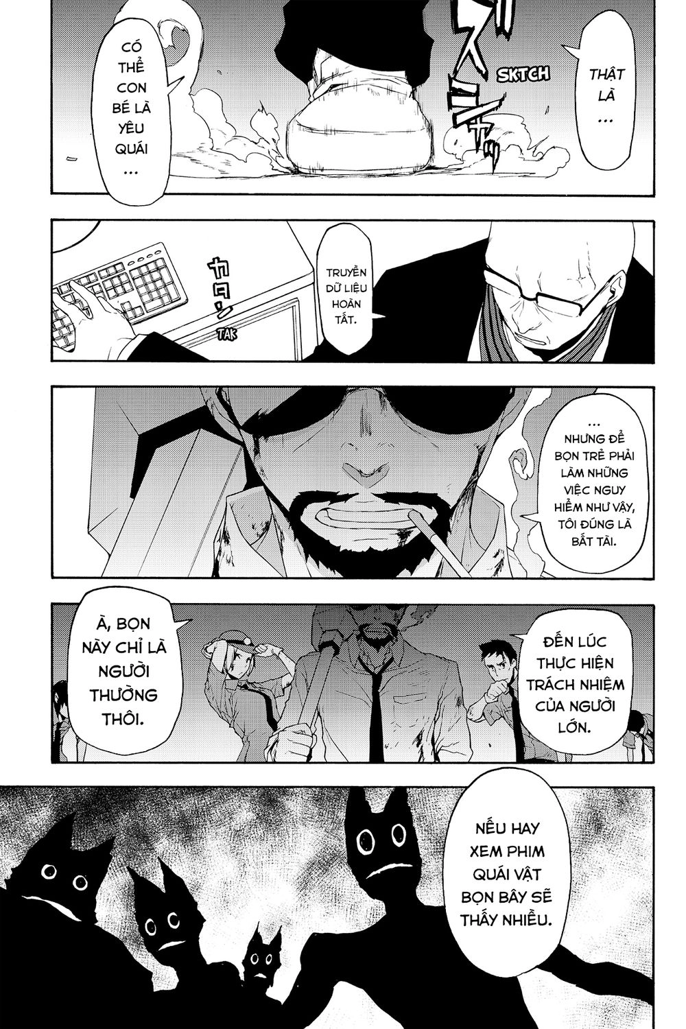 Yozakura Quartet Chapter 119 - 41
