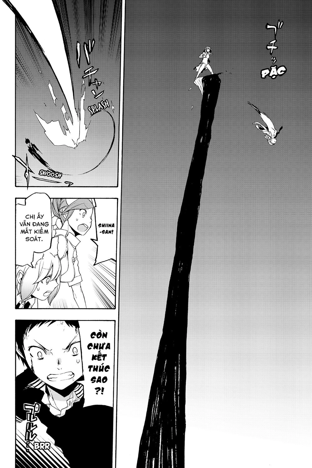 Yozakura Quartet Chapter 119 - 46