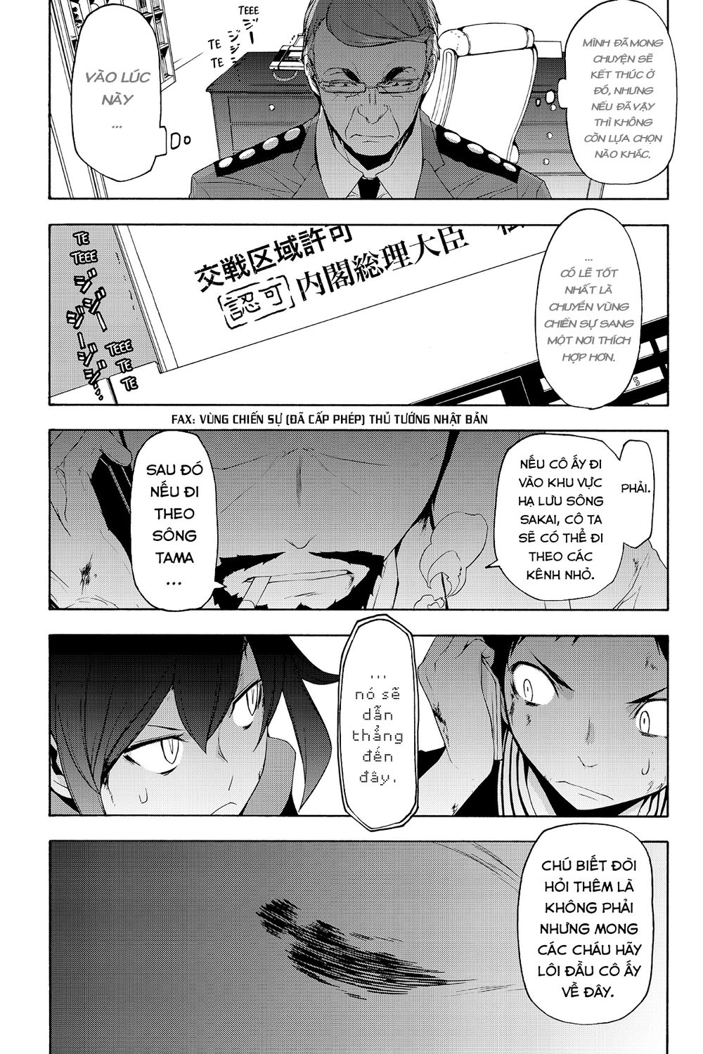 Yozakura Quartet Chapter 119 - 47
