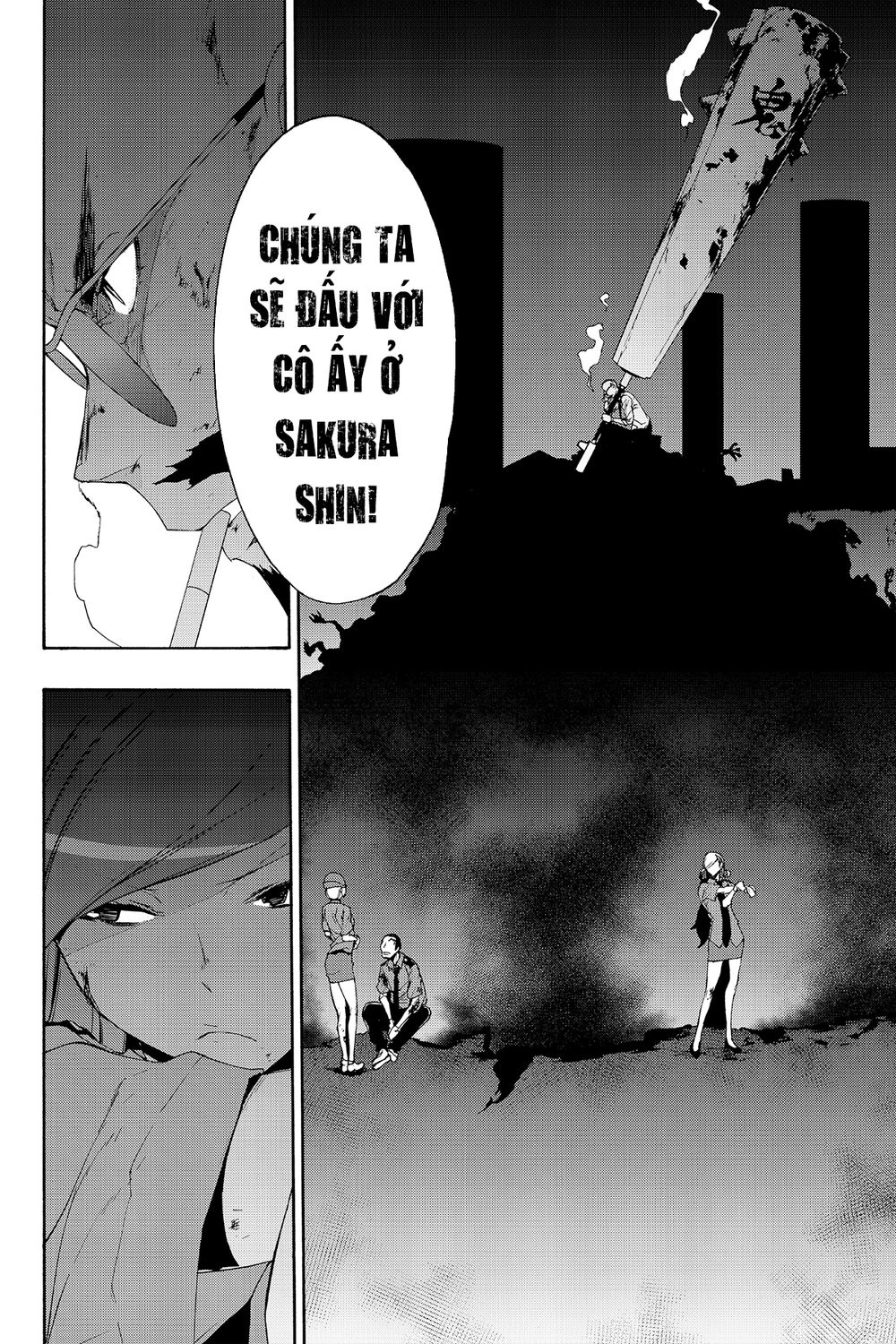 Yozakura Quartet Chapter 119 - 48